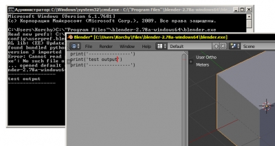 Running Blender from command line interpreter cmd