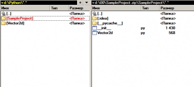 Zip-packet release add-on version (right)